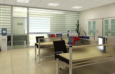 四川腾迪商贸有限公司